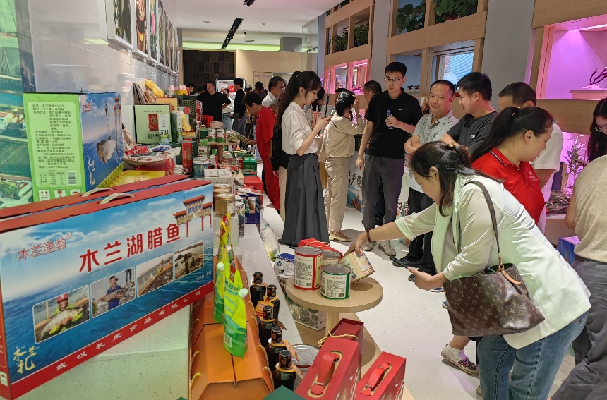 湖北農展武漢優質農產品活動周上新